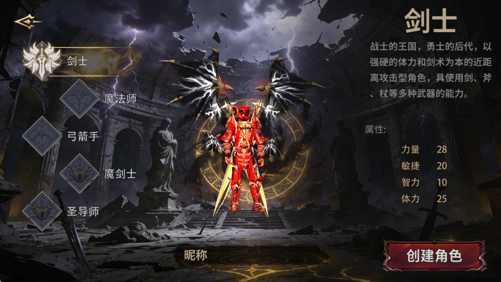 微信图片_20251217180043_146_519.png
