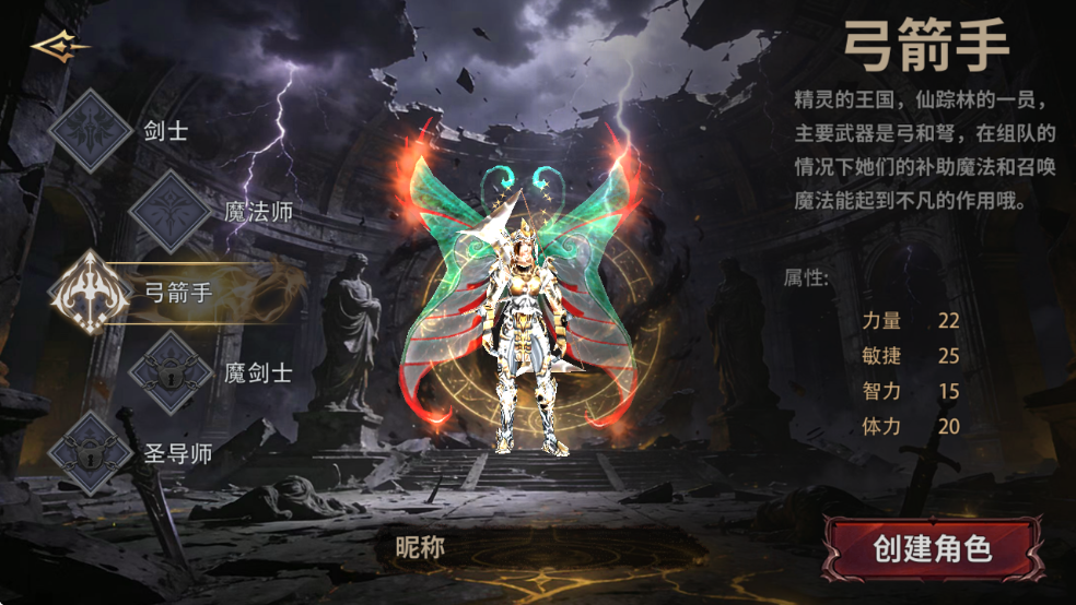 微信图片_20251217180056_148_519.png